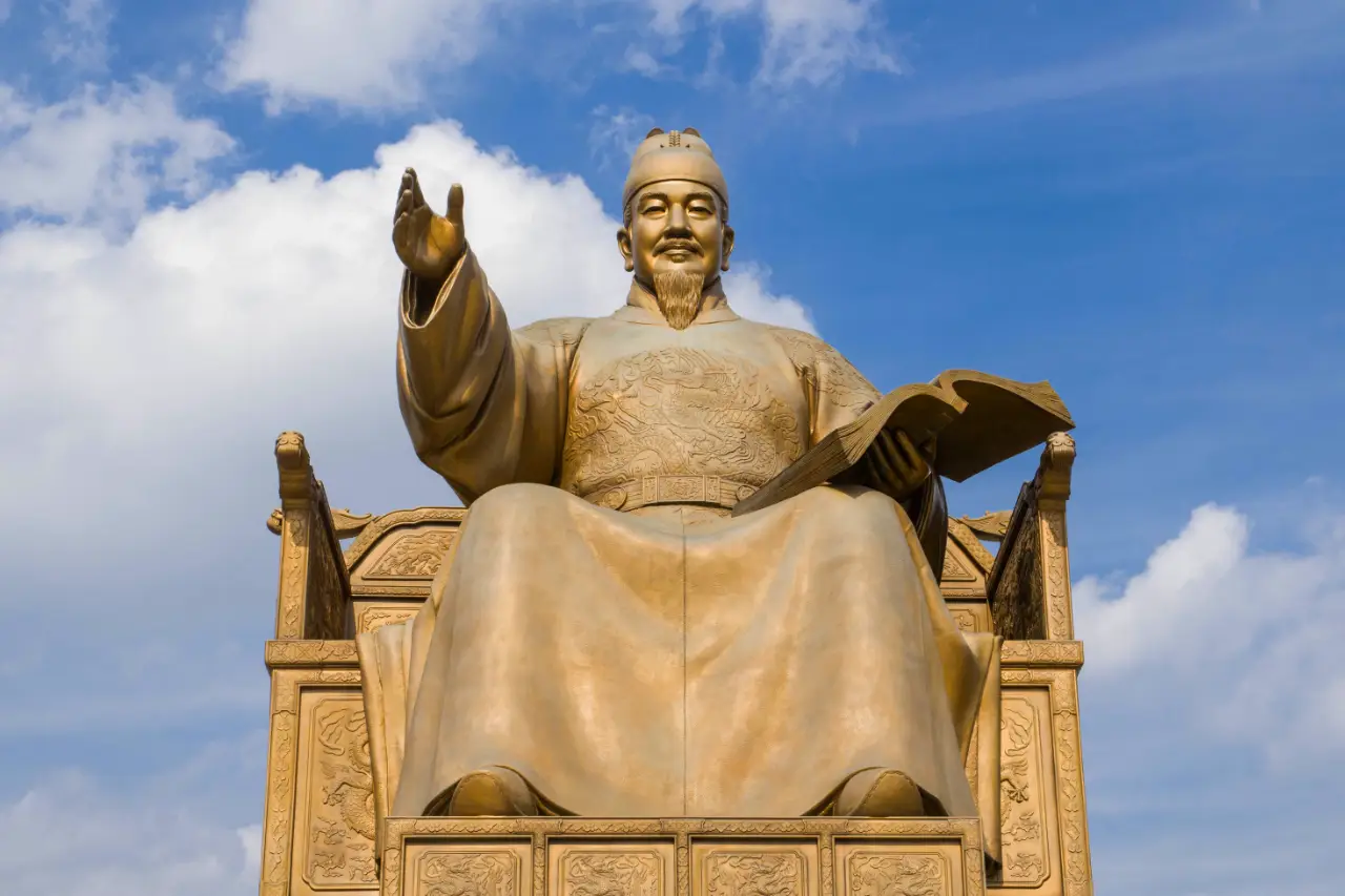 Bon roi assis sur son trône NOBOOK